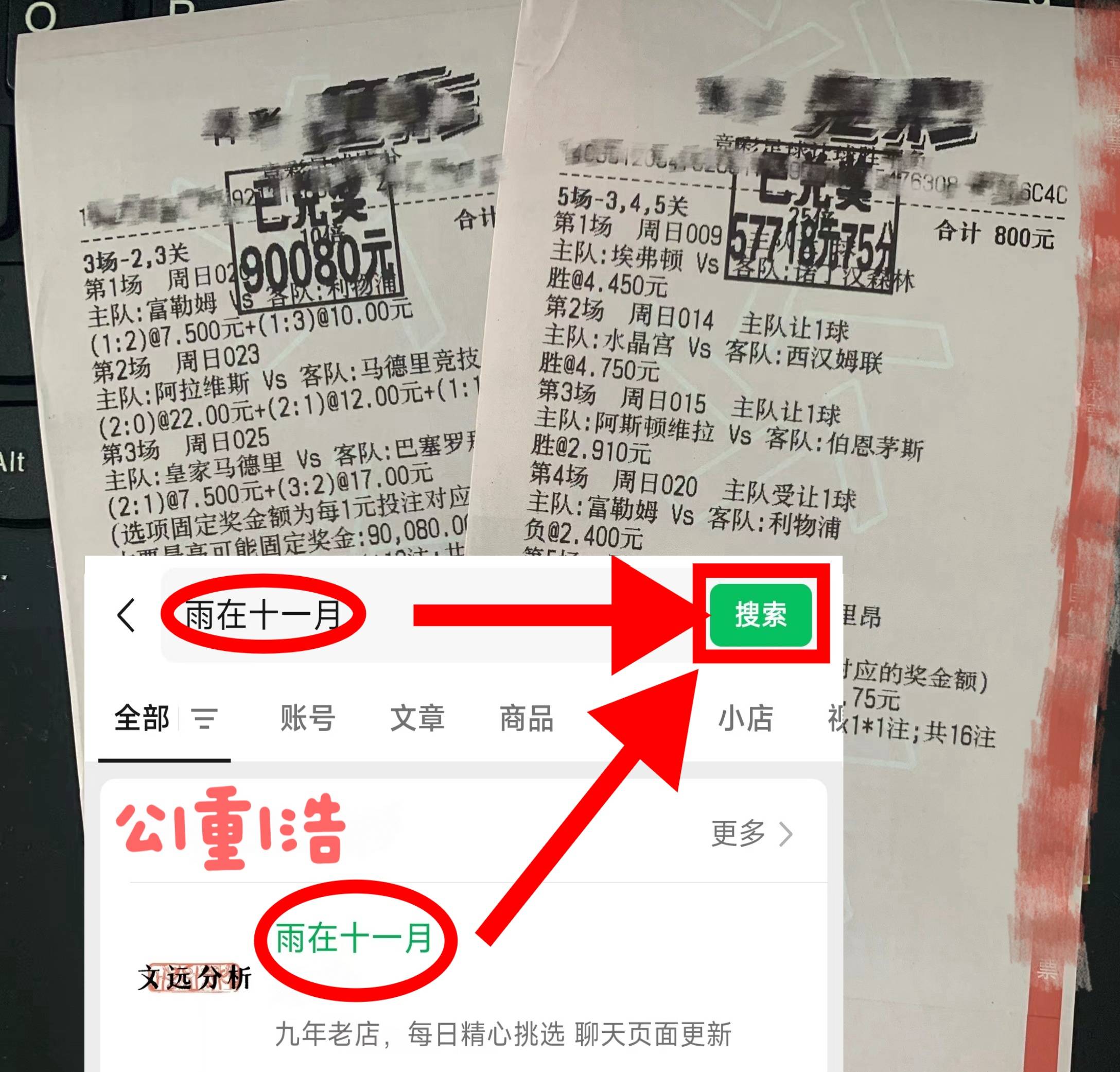 赛前比利亚雷亚尔调整名单以备CBA季后赛，状态回暖环节打磨，管理层满意，资深球员宣示担当的简单介绍-九游体育地址